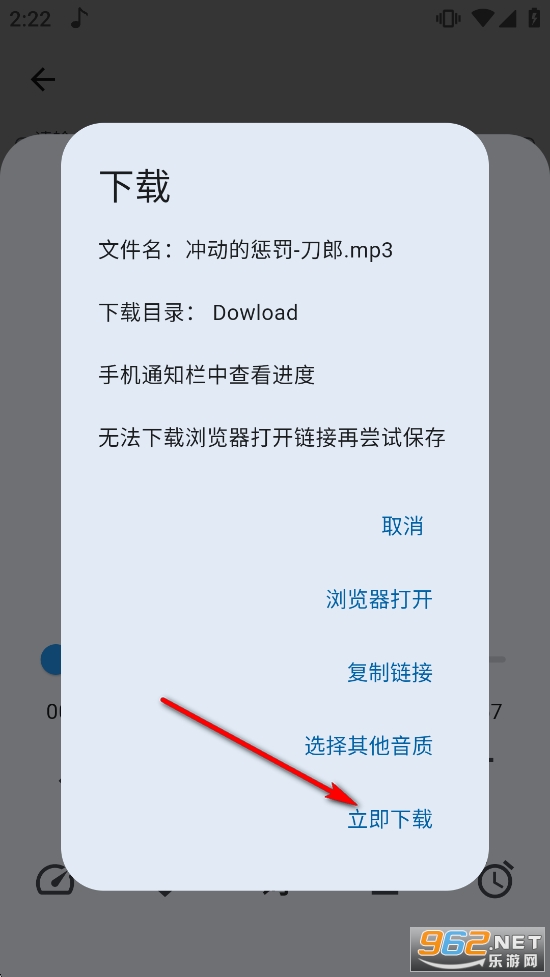 ������app�ٷ���
