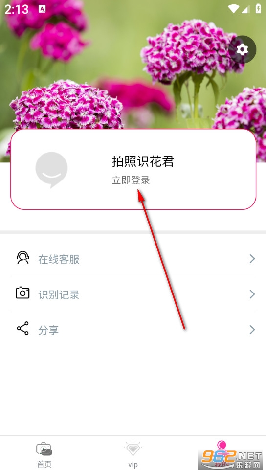 ����ʶ�����ֻ���