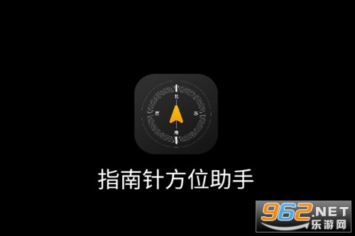 ָ���뷽λ���ֹٷ���