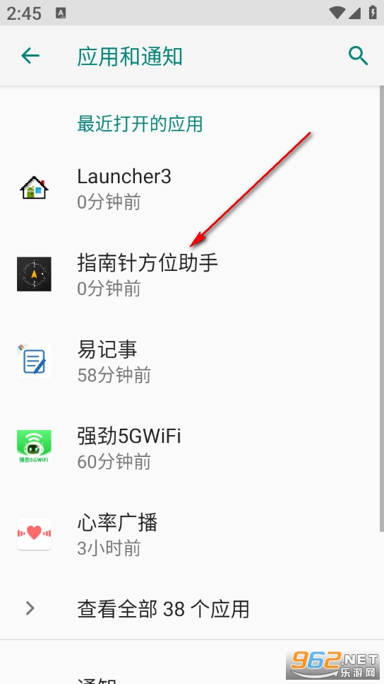 ָ���뷽λ���ֹٷ���