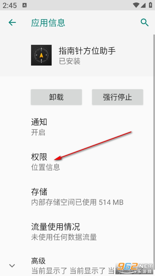 ָ���뷽λ���ֹٷ���