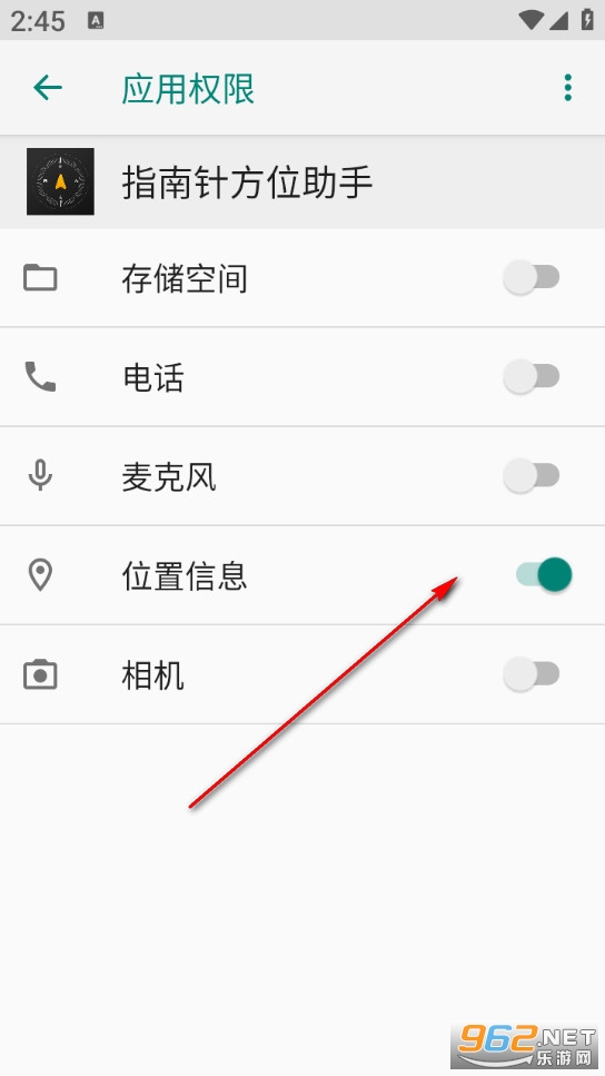 ָ���뷽λ���ֹٷ���