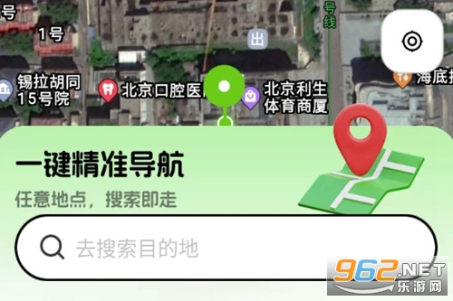 �������ǻ�����ͼapp