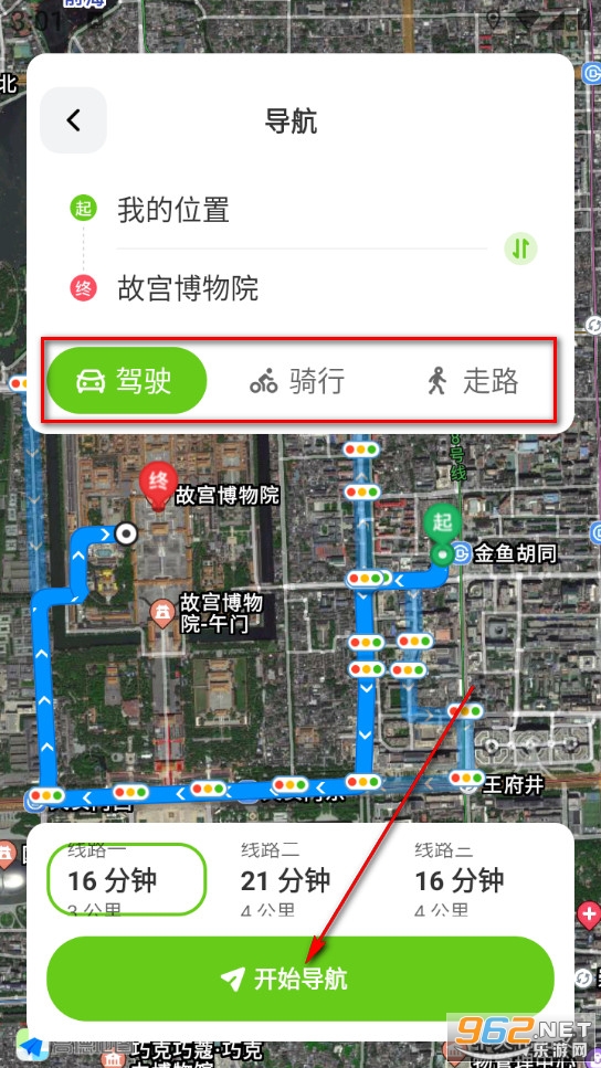 �������ǻ�����ͼapp