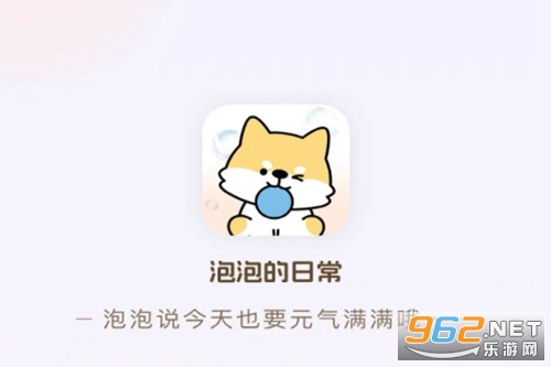 ���ݵ��ճ���Ѱ�