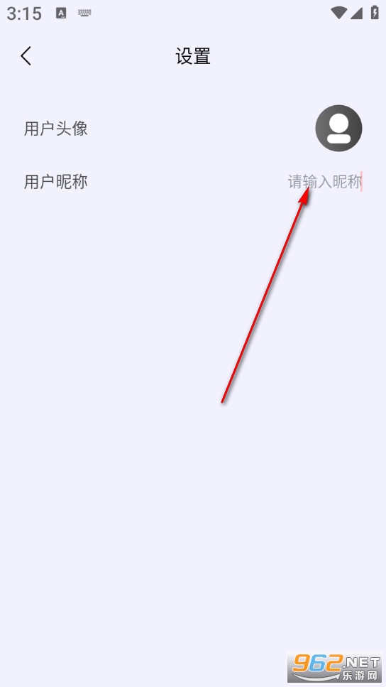 ���ݵ��ճ���Ѱ�