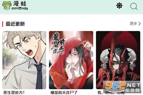 manwa2�ٷ�����