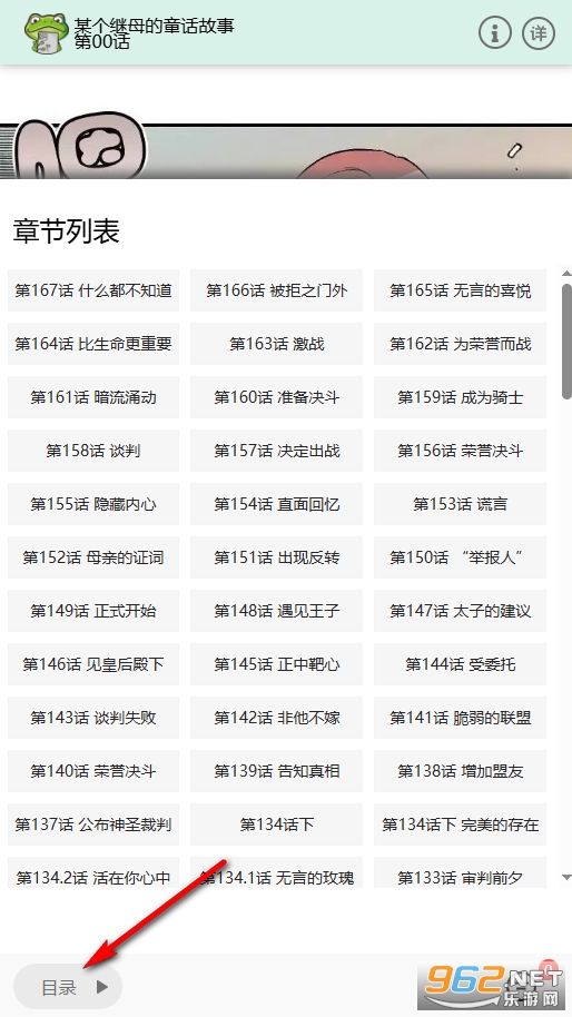 manwa2�ٷ�����