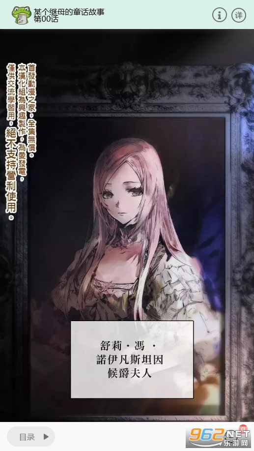 manwa2�ٷ�����