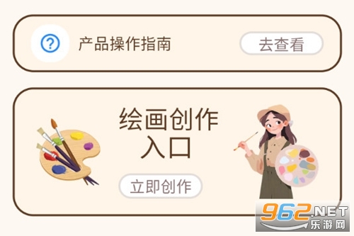 AR�滭��ġ��app