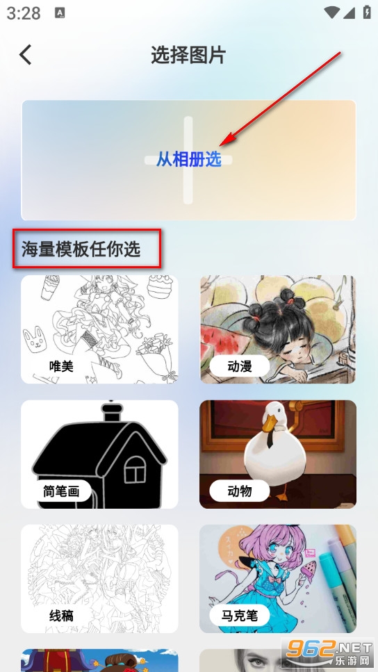 AR�滭��ġ��app