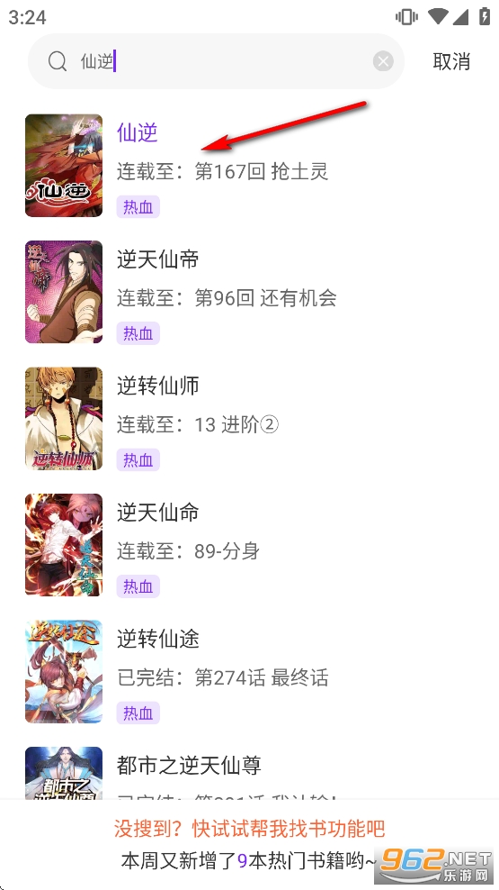 ��������������