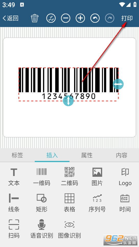 ��ԭ��ӡ��׿��