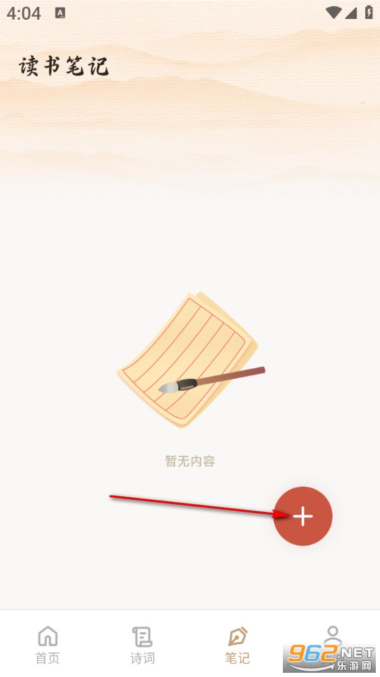 ��è���Ĺٷ���