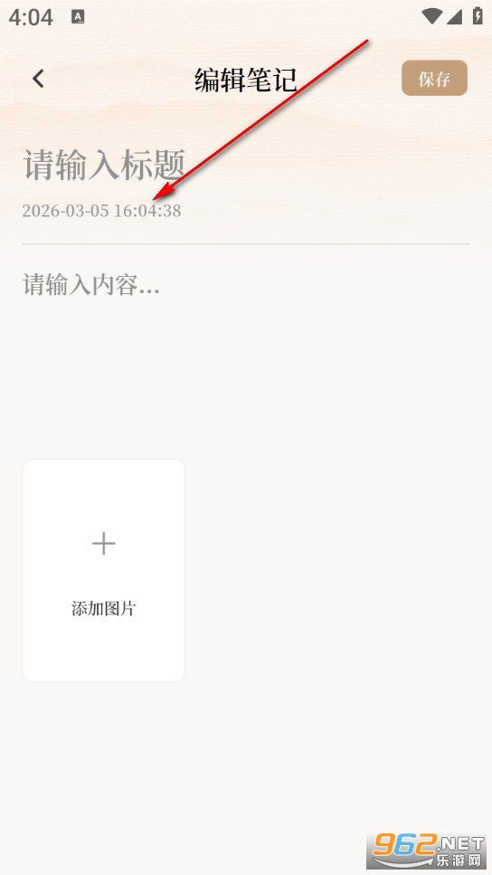 ��è���Ĺٷ���