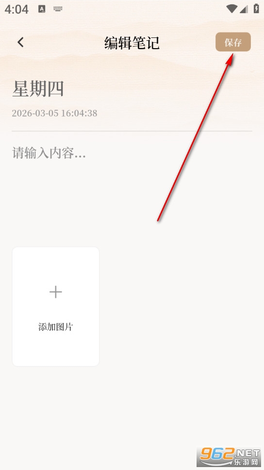 ��è���Ĺٷ���