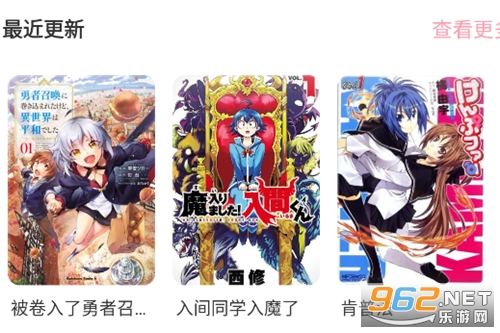 ��������app�ٷ���