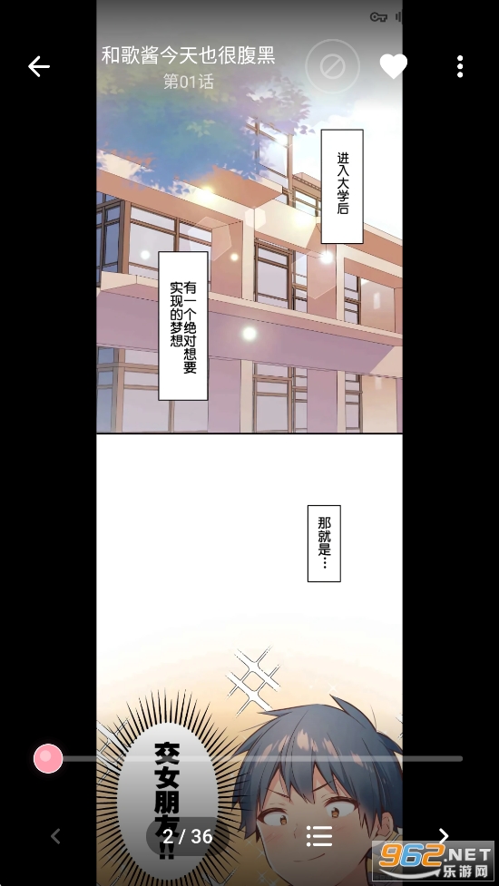 ��������app�ٷ���