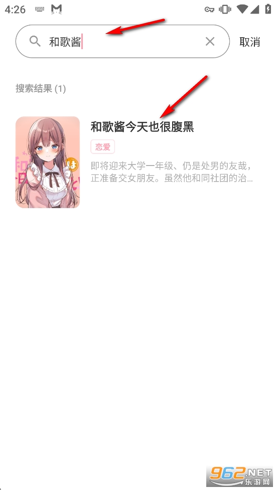 ��������app�ٷ���