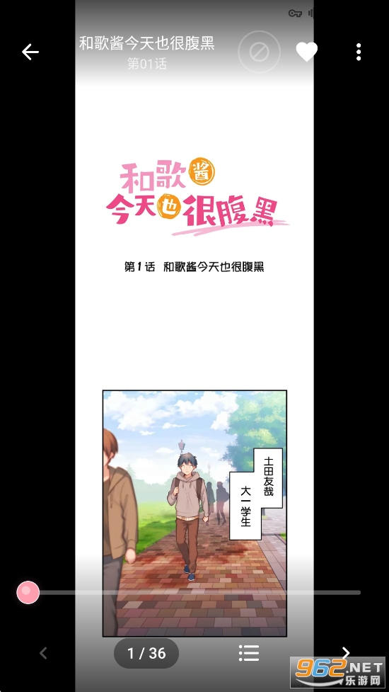 ��������app�ٷ���