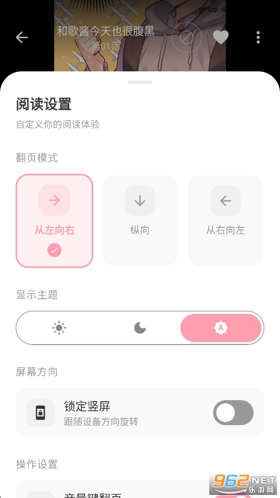 ��������app�ٷ���