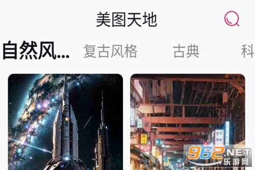 ��ͼ����ֻ���