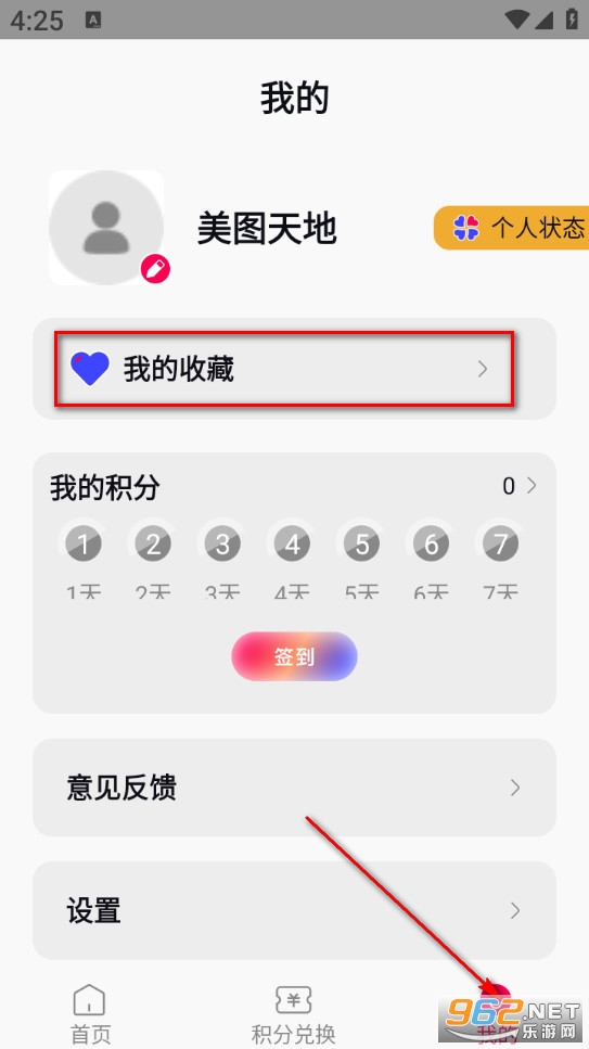 ��ͼ����ֻ���