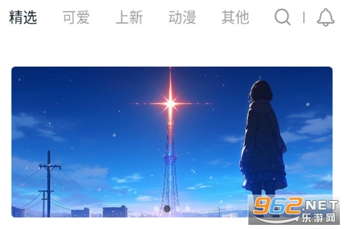 �ʺ������°�