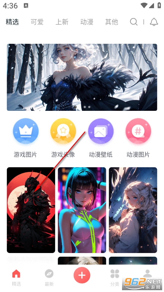 �ʺ������°�