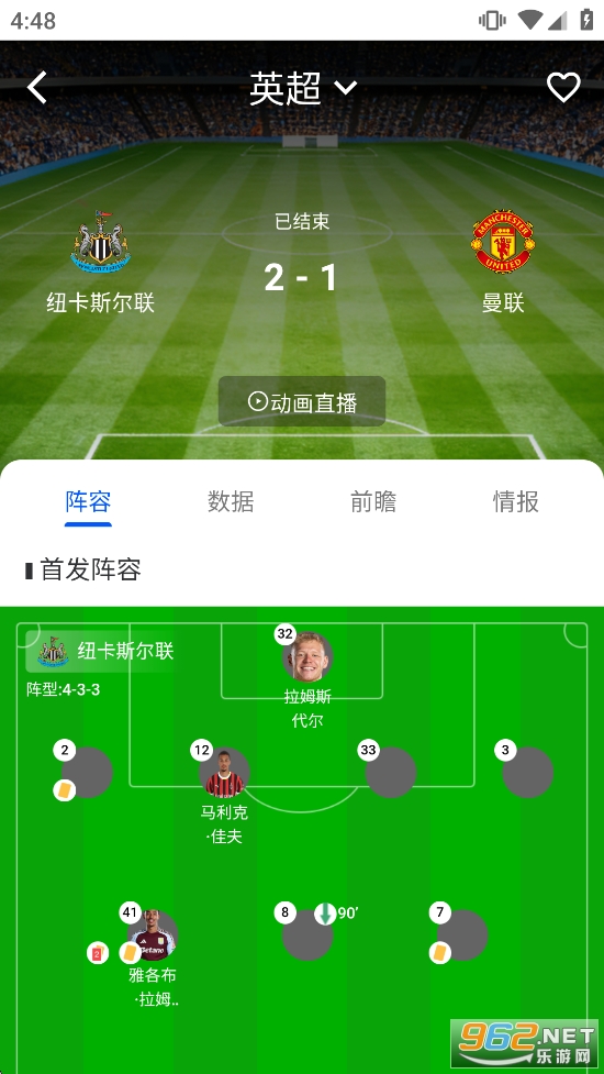 ��������app