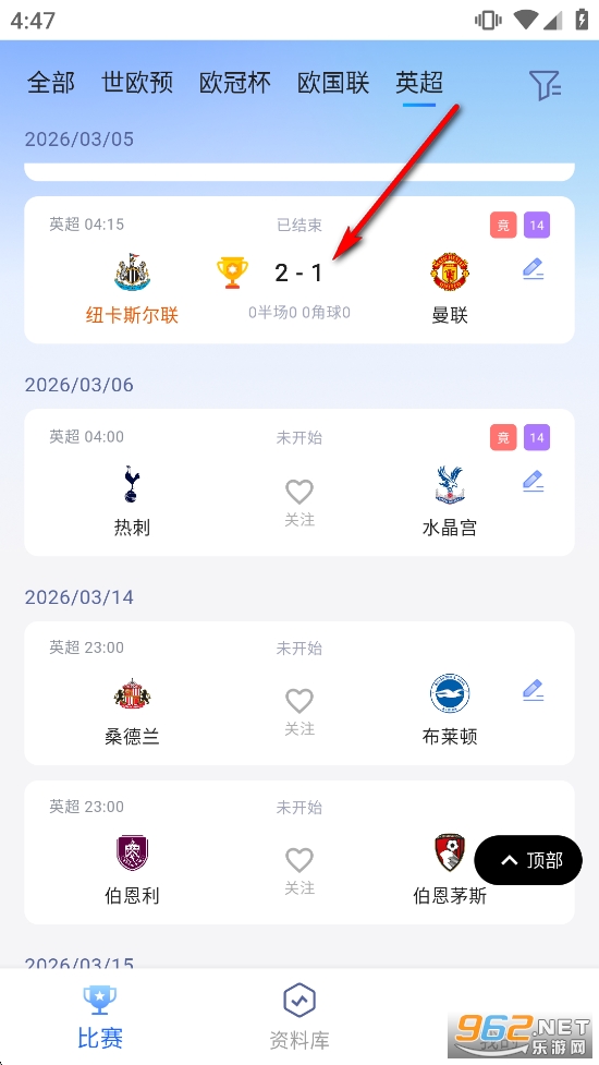 ��������app