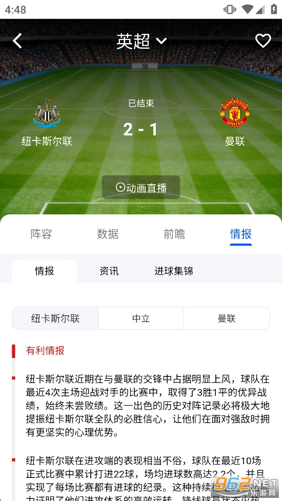 ��������app