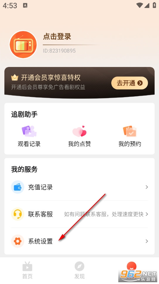 ˢˢ�̾簲׿��