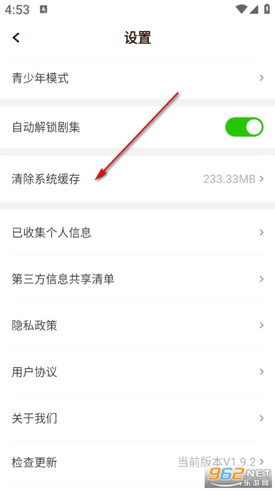 ˢˢ�̾簲׿��