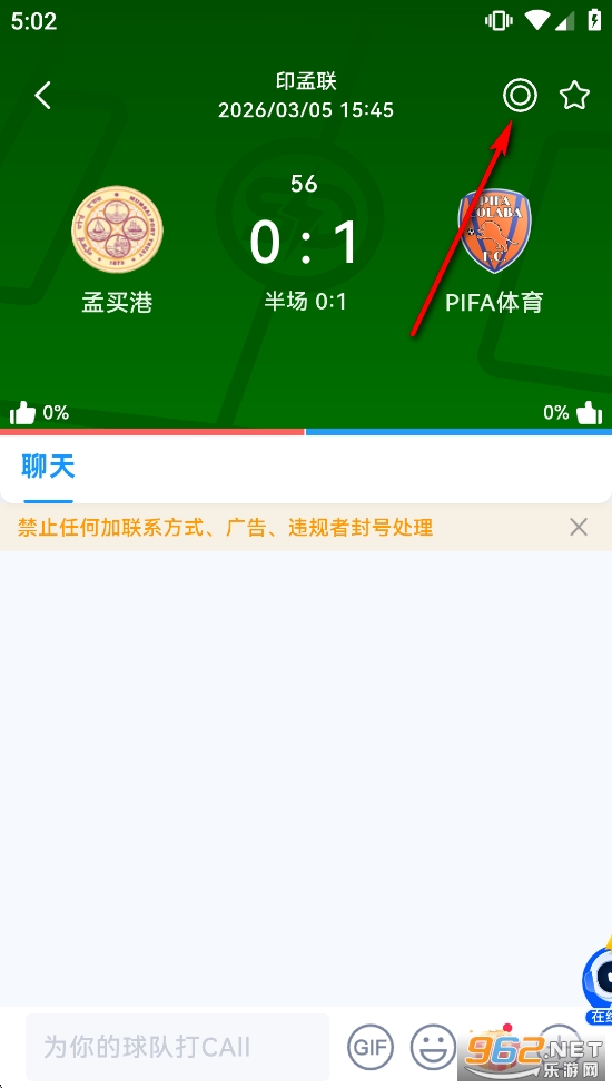 ����ȷְ�׿��