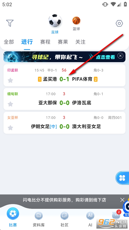 ����ȷְ�׿��