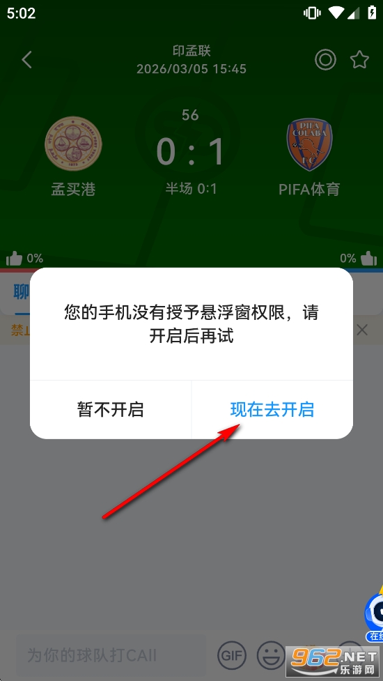 ����ȷְ�׿��