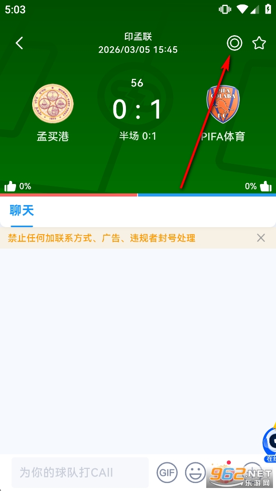 ����ȷְ�׿��