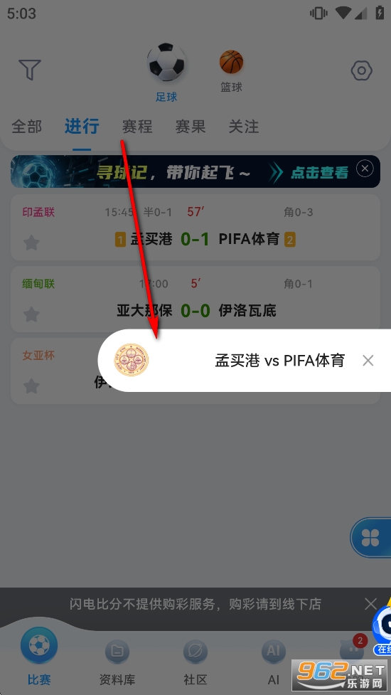 ����ȷְ�׿��