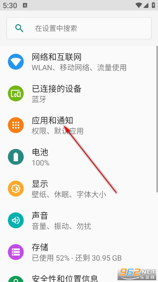 ������չܼ��ֻ���