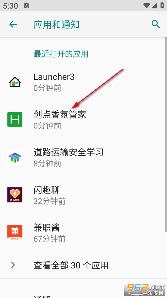 ������չܼ��ֻ���