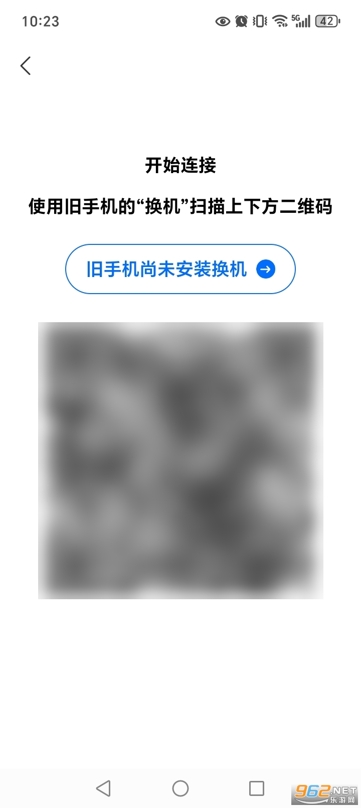 �ֻ����ͬ������