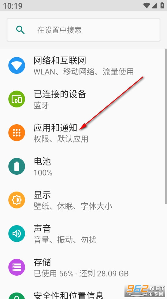 ���ʹ㲥�ٷ���