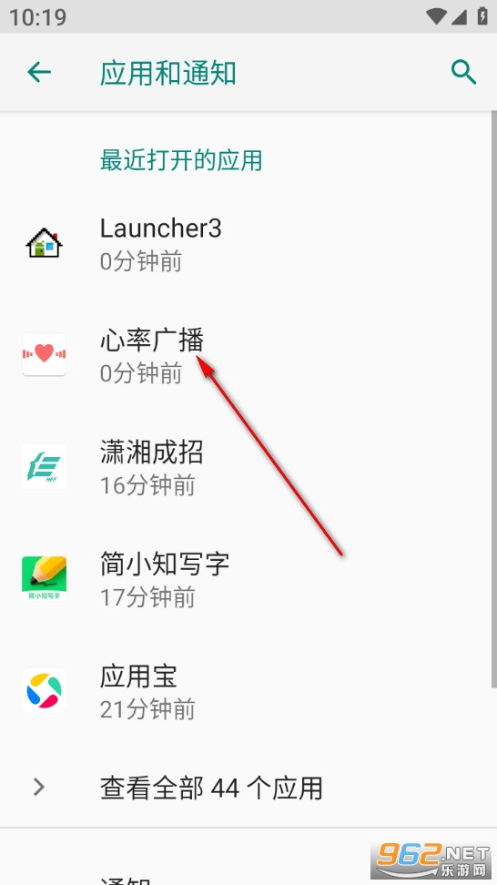 ���ʹ㲥�ٷ���