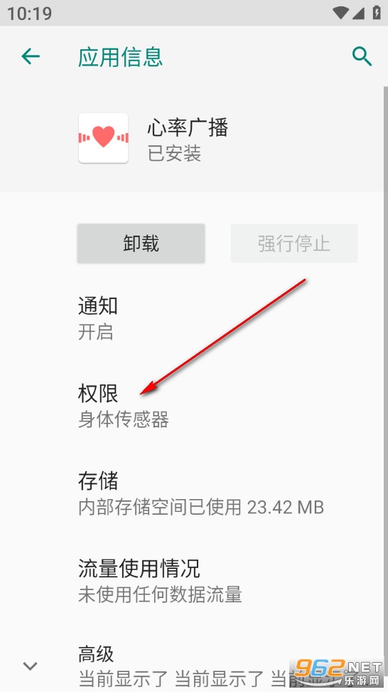 ���ʹ㲥�ٷ���