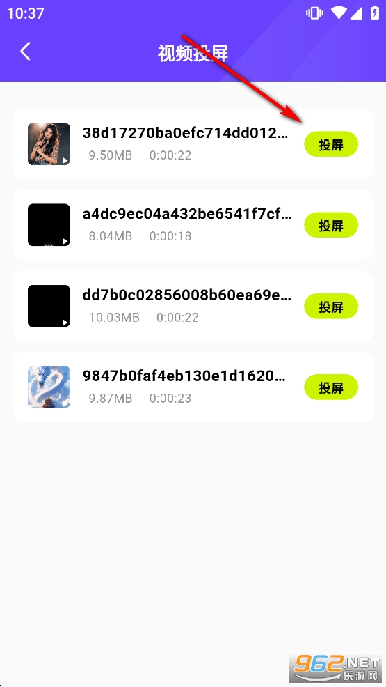 �ֻ�����Ͷ��app