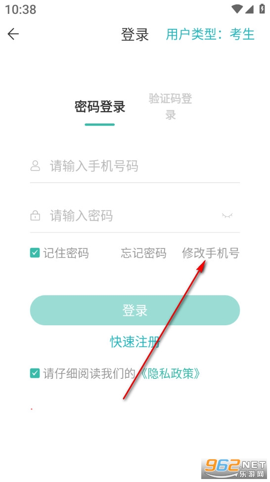 ������йٷ���