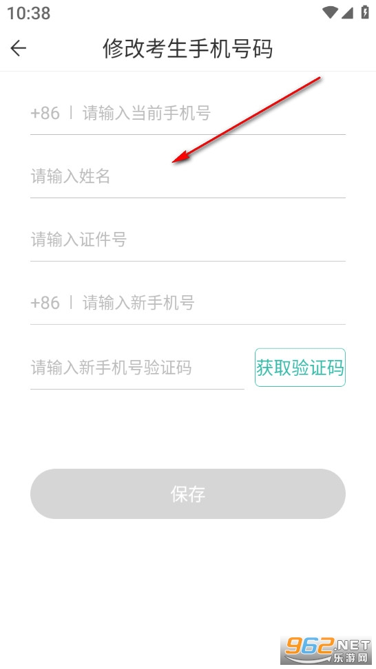 ������йٷ���