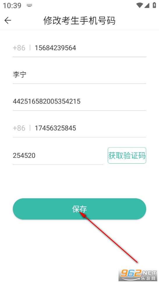 ������йٷ���