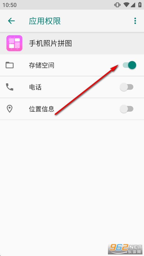 �ֻ���Ƭƴͼ��������